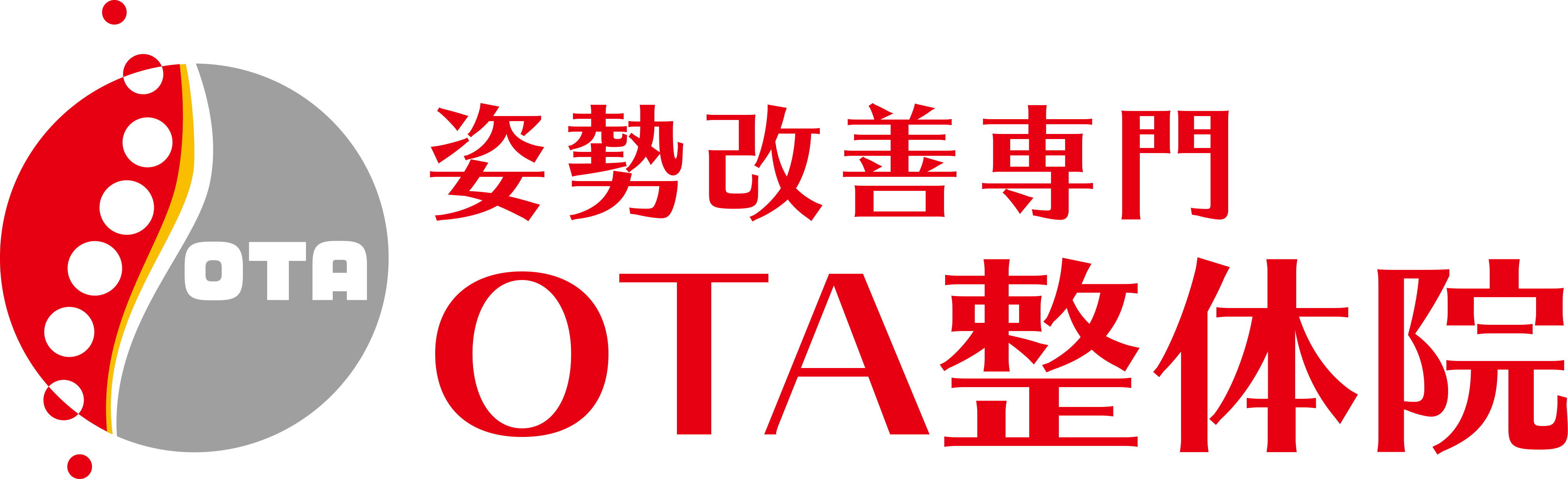 OTA整体院【飯田橋・姿勢改善専門】